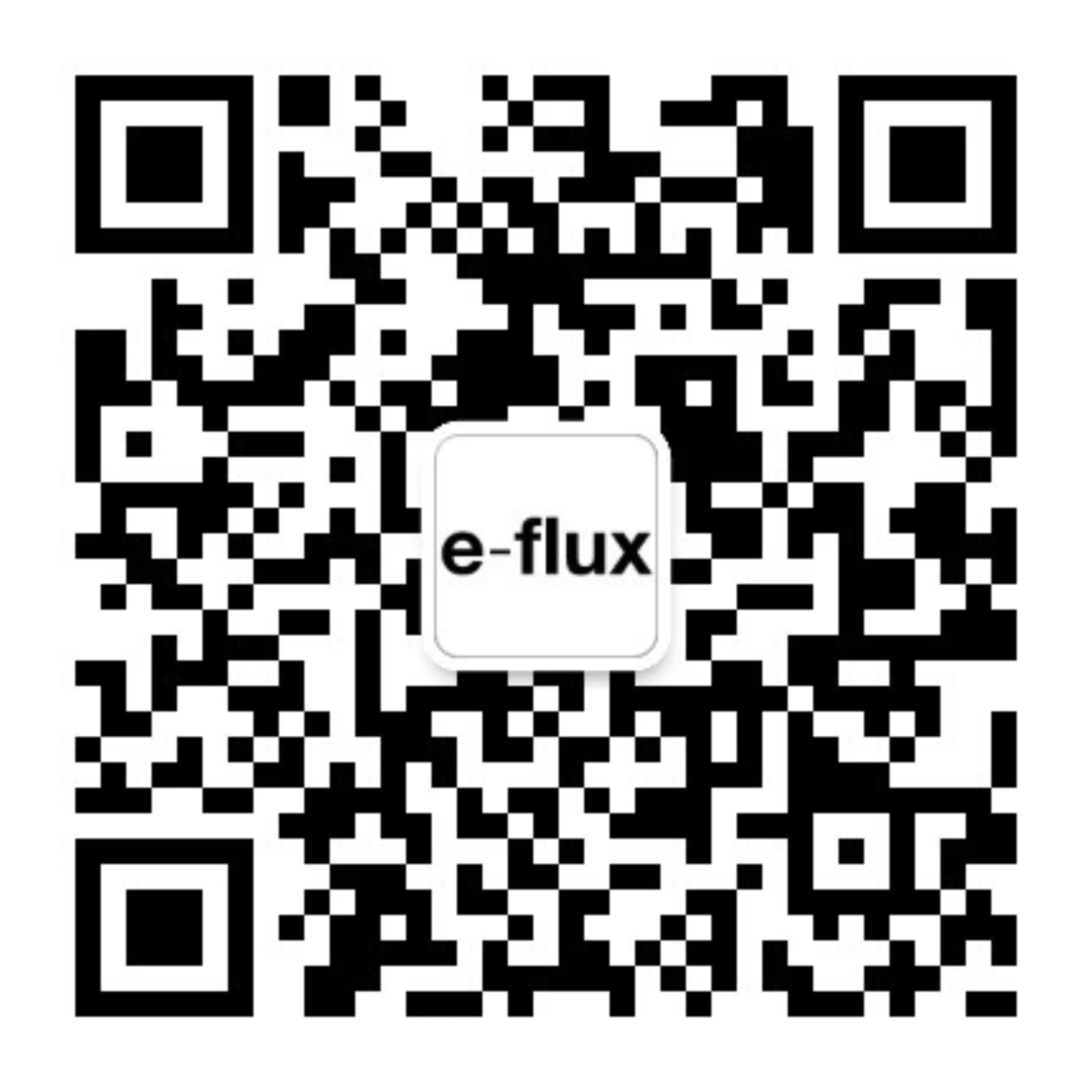 Program visual for Asia Art Archive’s At 25: Artists’ Early Worlds, Part I