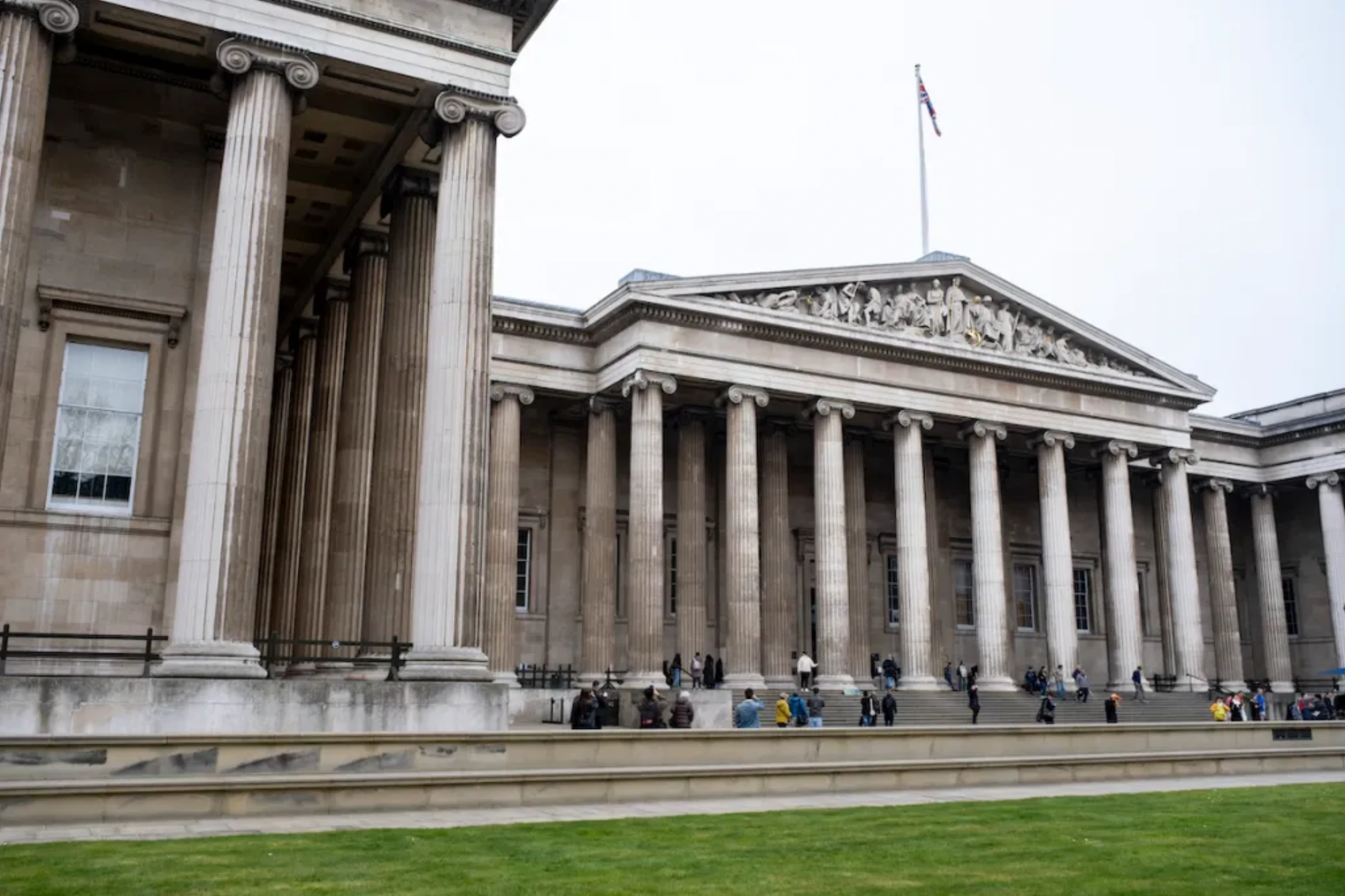 Exterior view of the British Museum in London during a security alert story