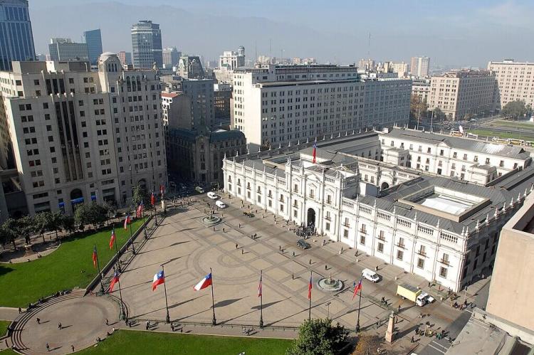 Façade of the National Museum of Fine Arts in Santiago, Chile