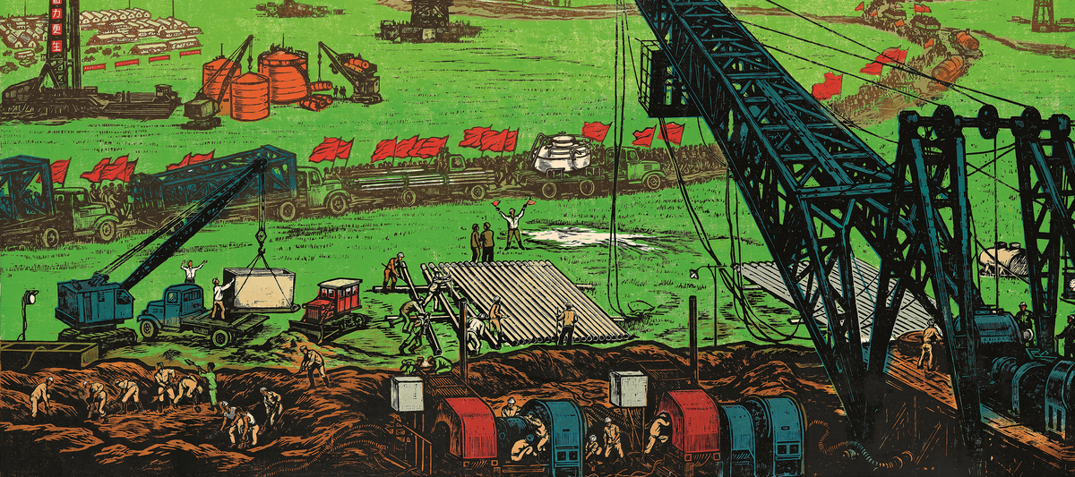 Installation view from M+ exhibition Canton Modern showing paintings and archival displays.