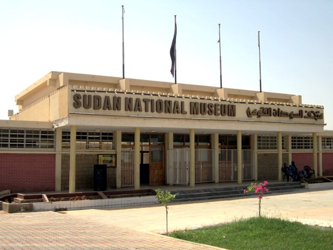 Exterior view of the Sudan National Museum in Khartoum.