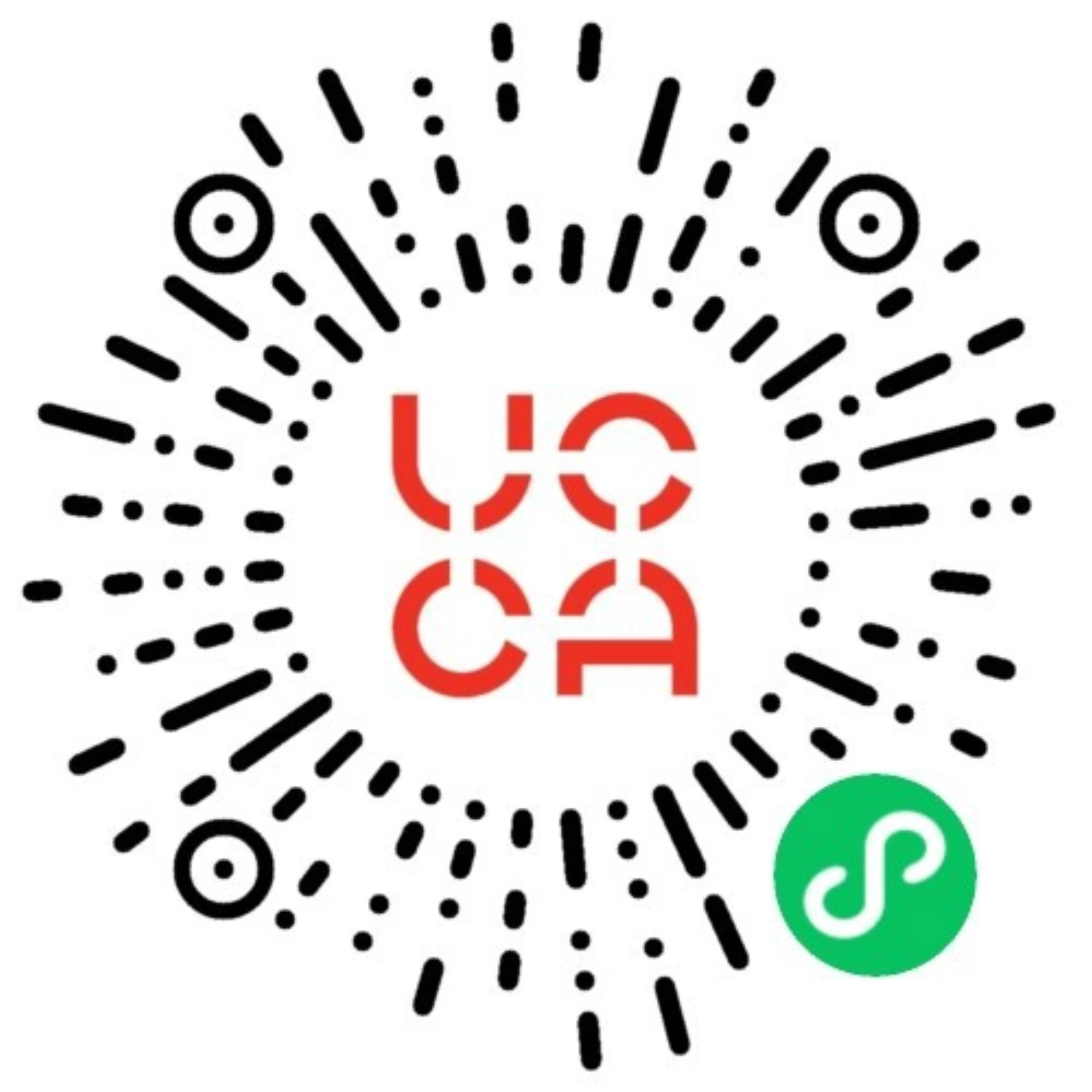 Exterior view of UCCA architecture in Beijing with curved red structural elements and open plaza.